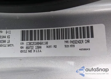 2011 Chrysler 200 Touring из США, поврежденный, VIN 1C3BC2EG0BN601100